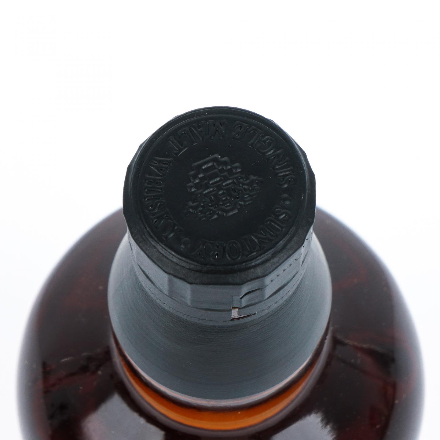 山崎 2014 限量版 Limited Edition