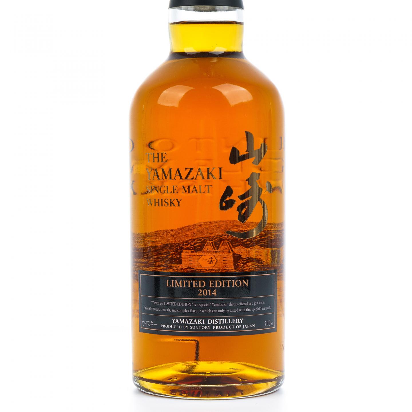 山崎 2014 限量版 Limited Edition