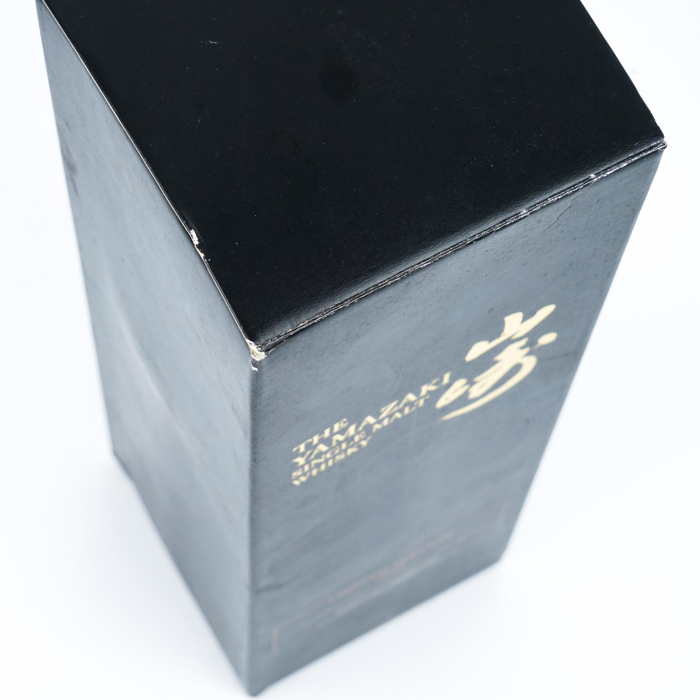 山崎 2014 限量版 Limited Edition