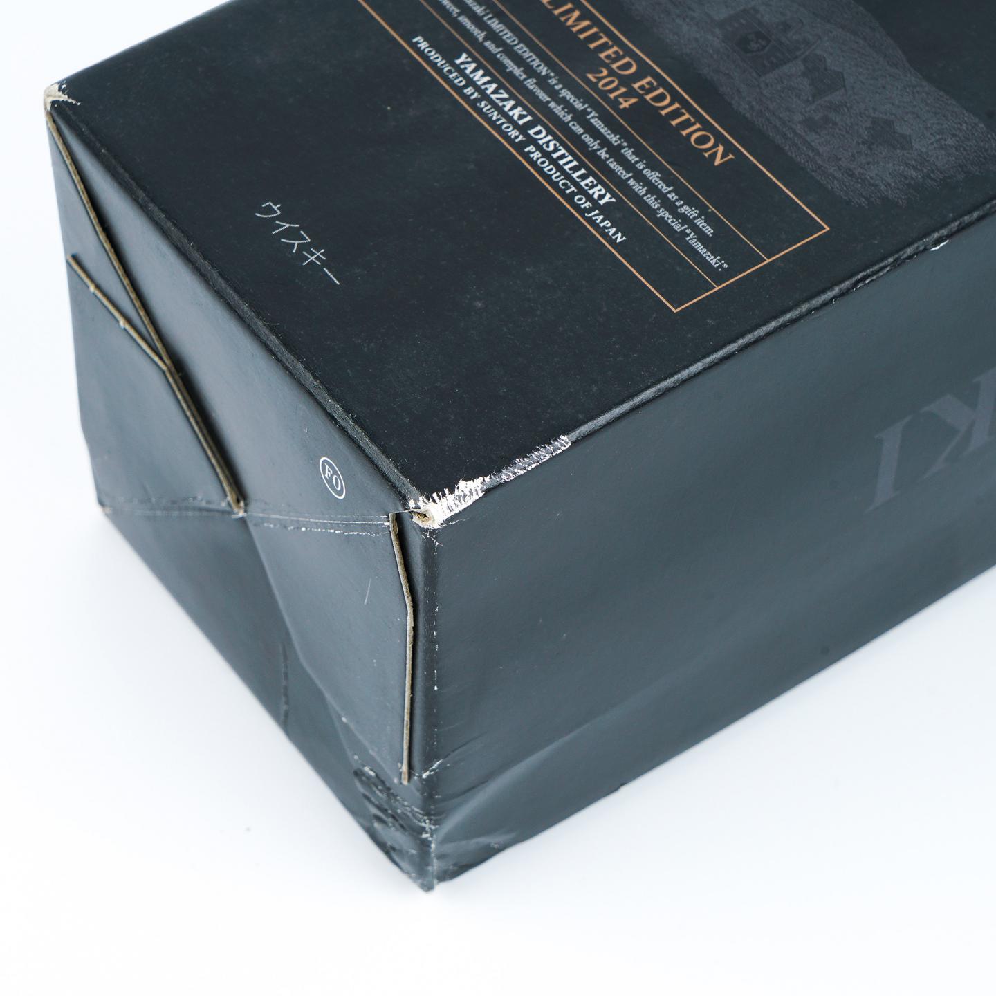 山崎 2014 限量版 Limited Edition