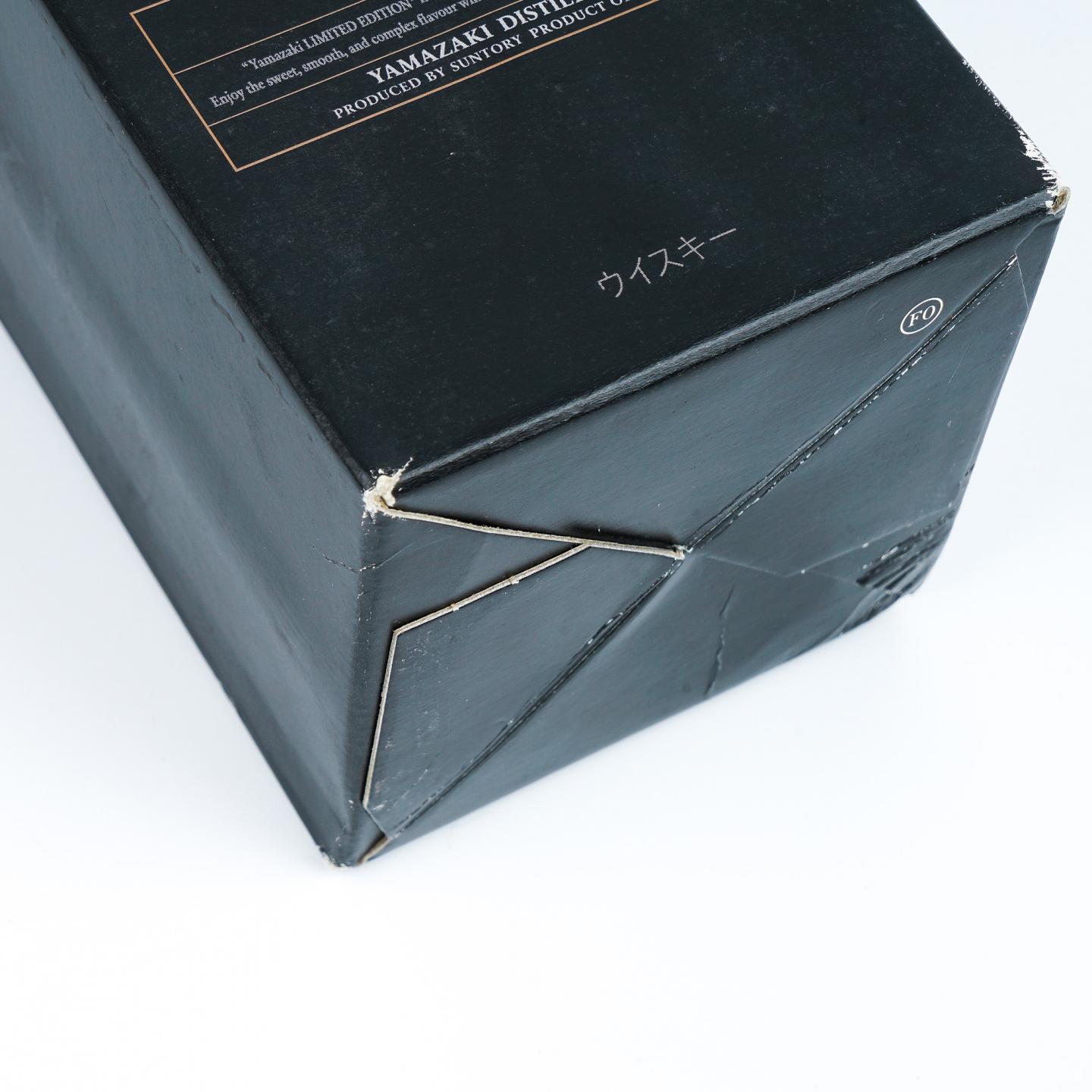 山崎 2014 限量版 Limited Edition