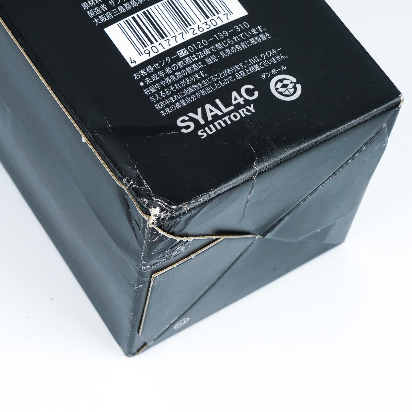 山崎 2014 限量版 Limited Edition