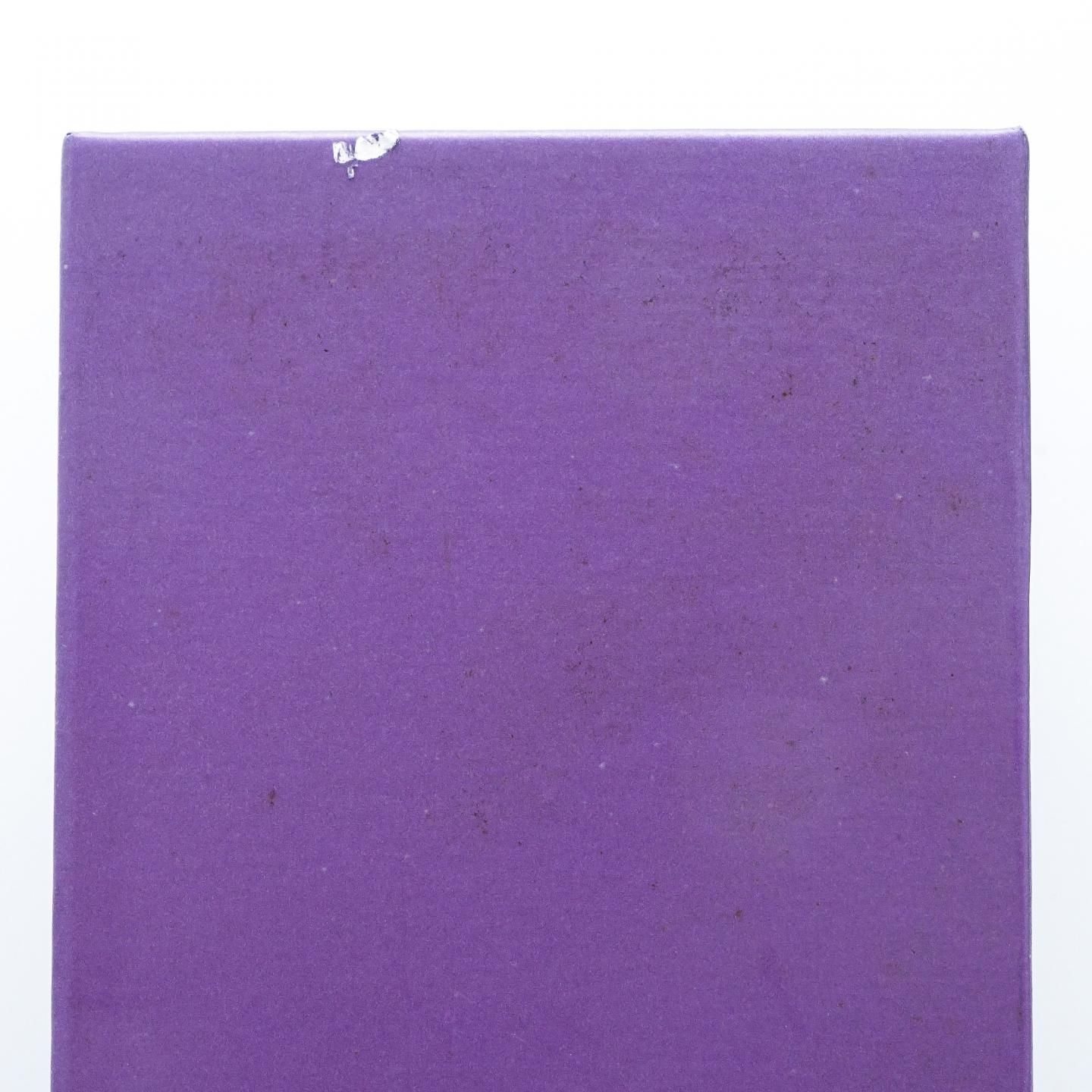 Glendronach 格兰多纳 1975-2009 Ian Macleod