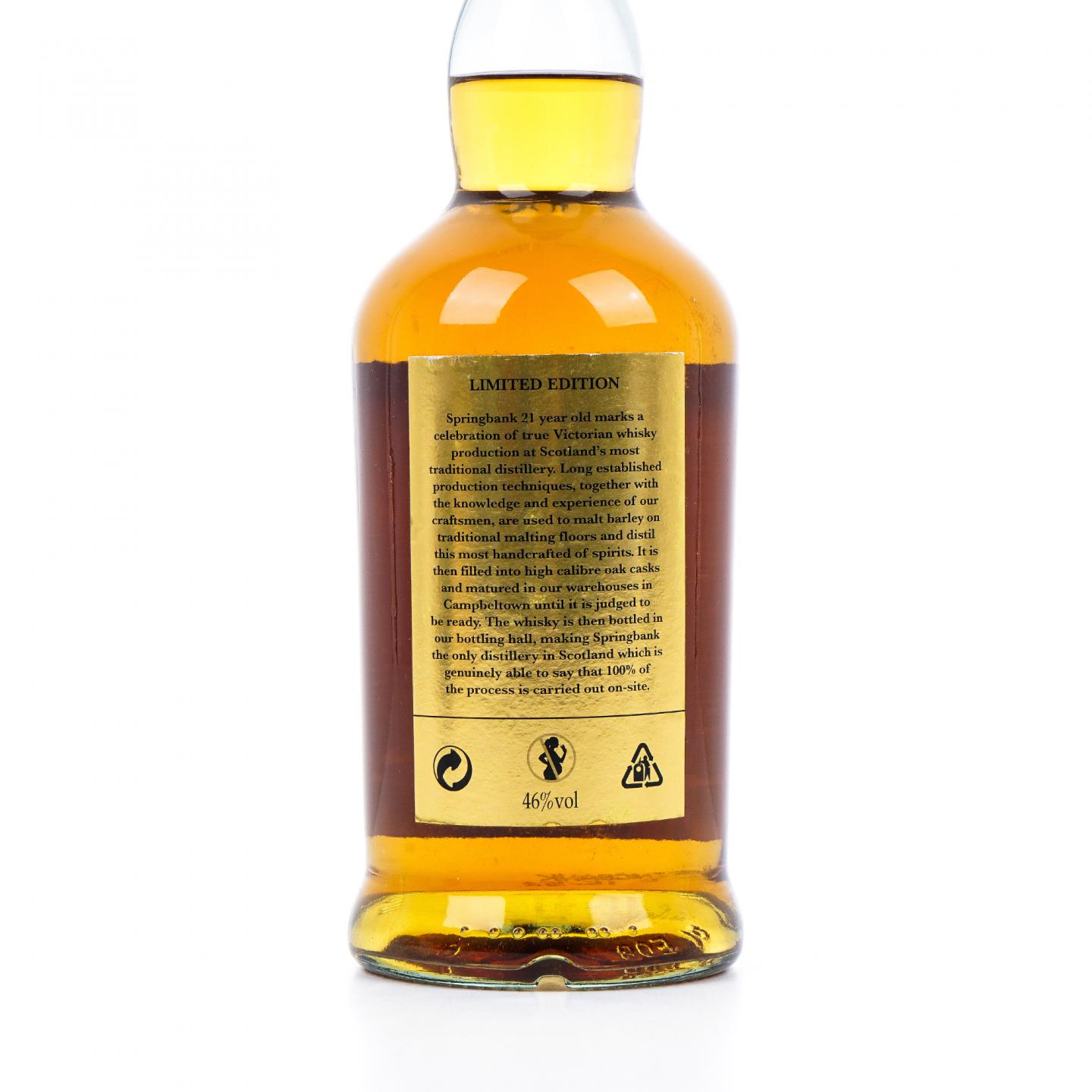 Springbank 云顶 21年 限量版 700ml