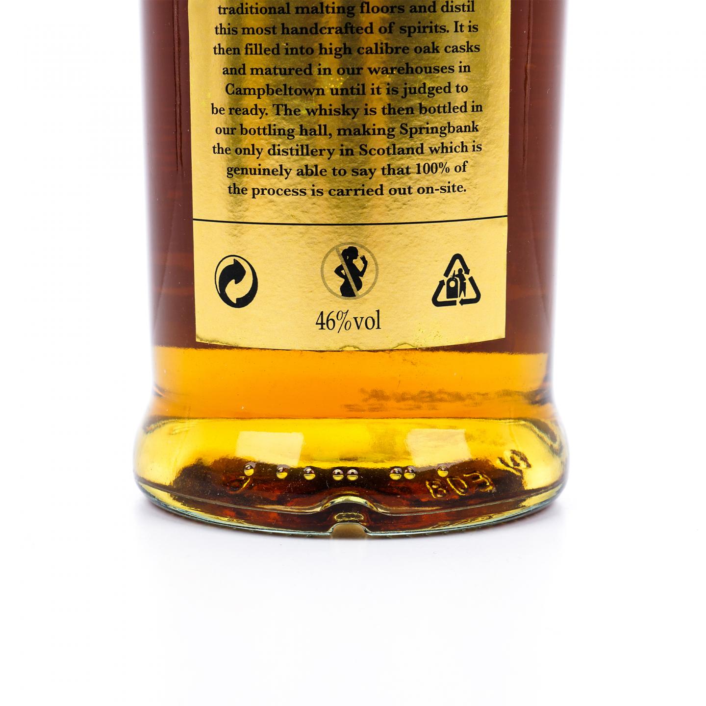 Springbank 云顶 21年 限量版 700ml