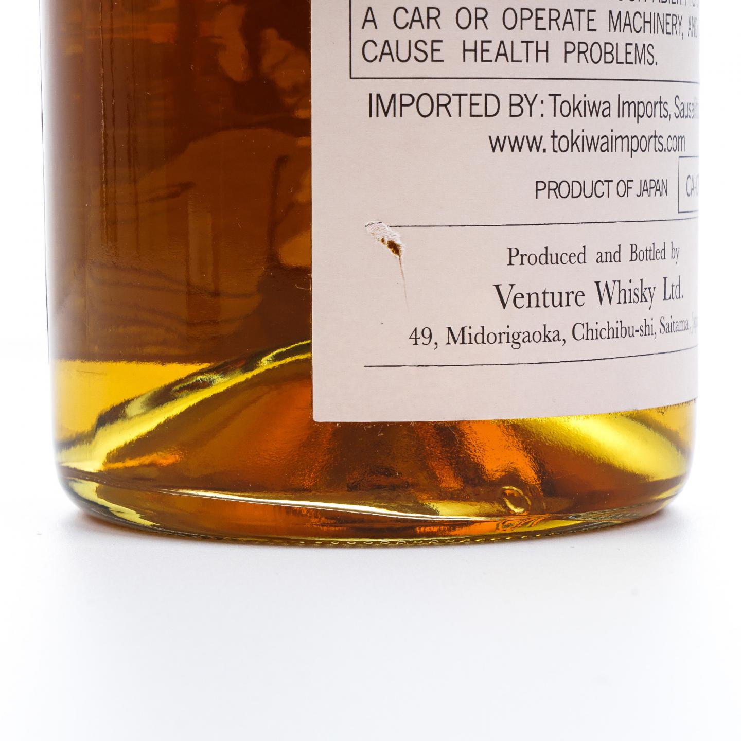 秩父 2024 美国限定 700ml