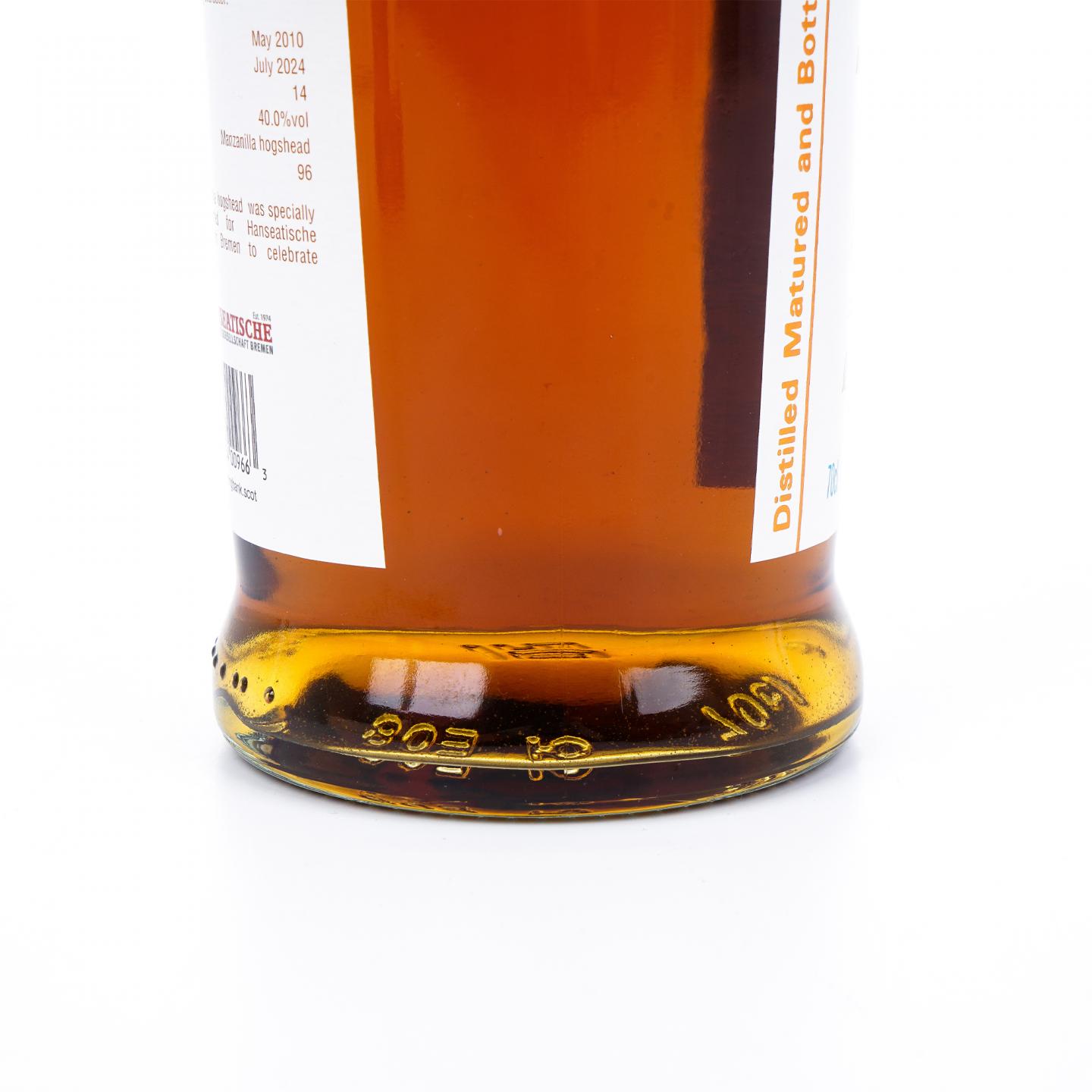 Longrow 朗格罗 13/14年 2瓶组