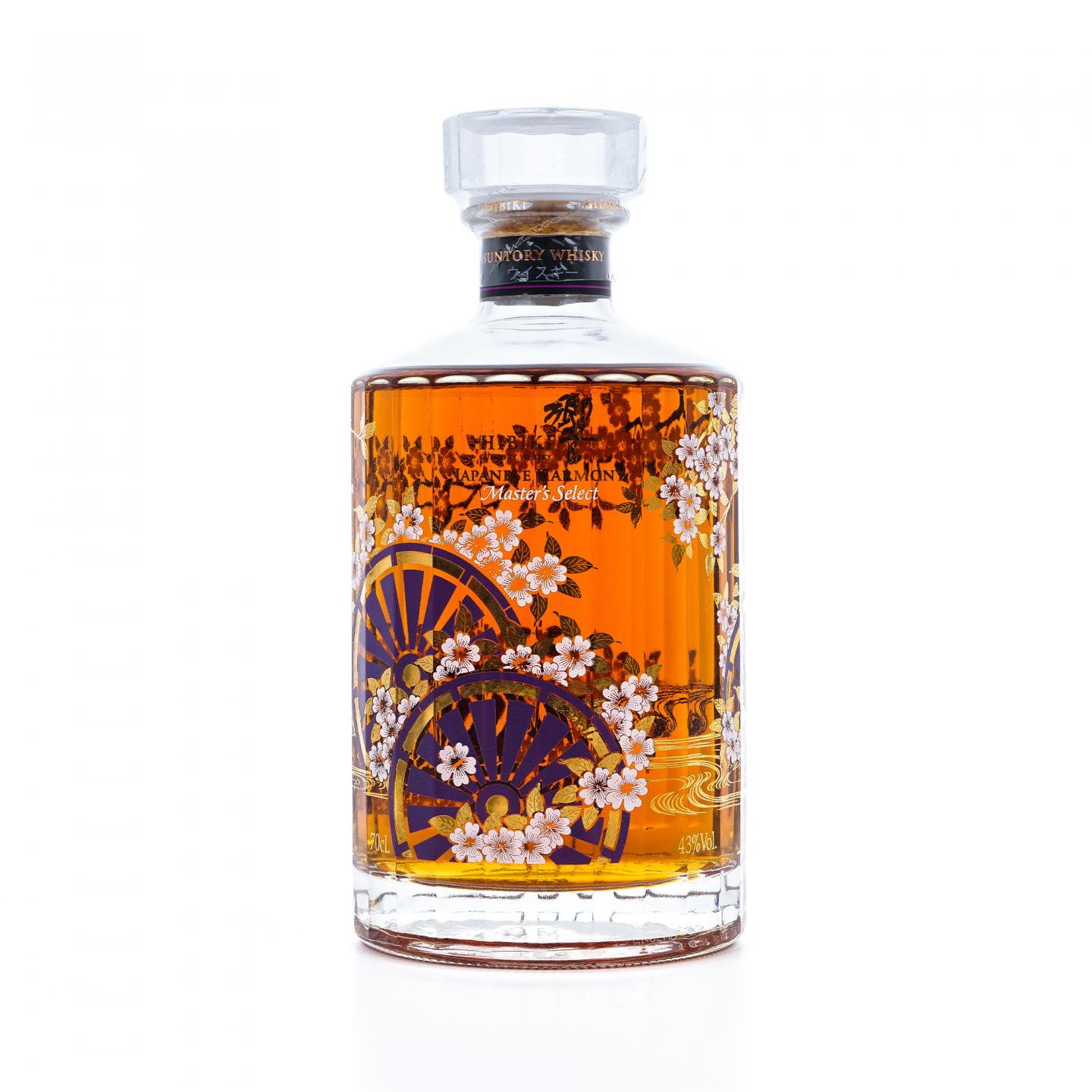 响 花轮 限量版