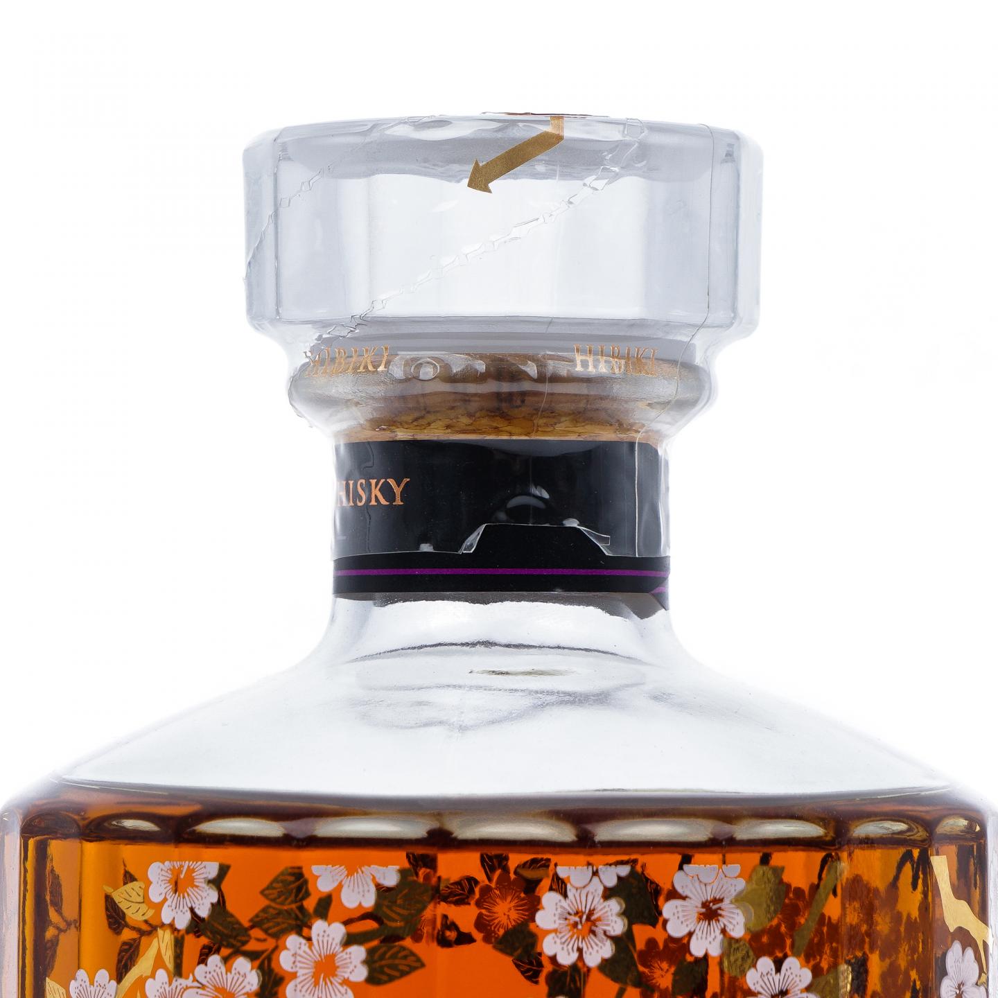 响 花轮 限量版