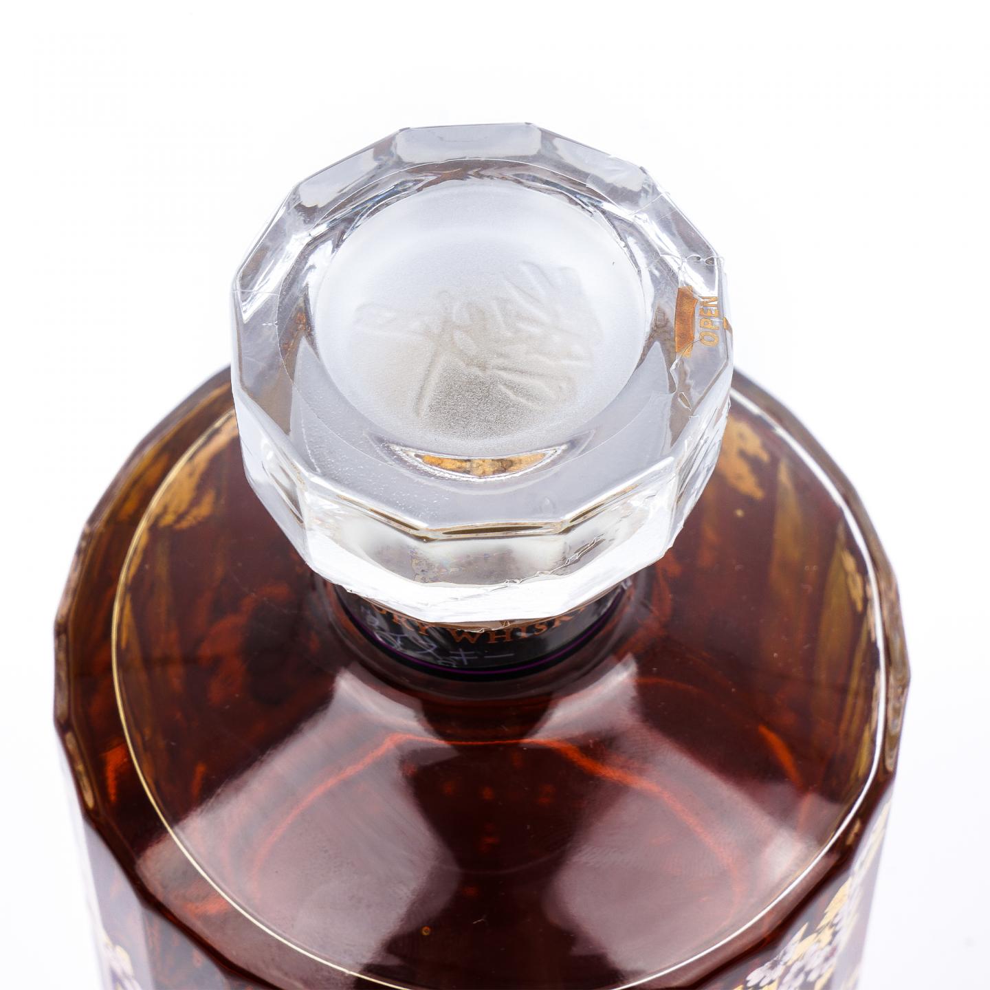 响 花轮 限量版