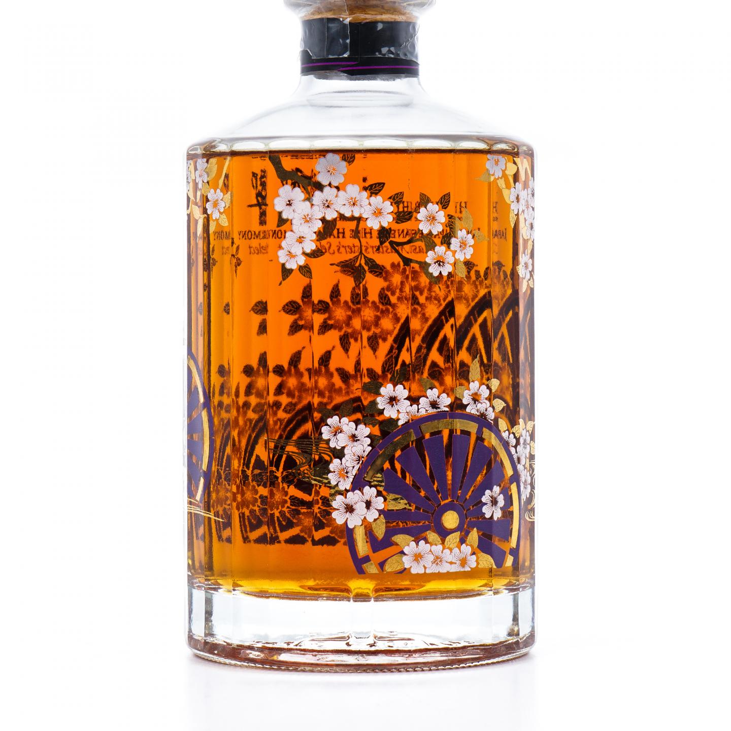 响 花轮 限量版