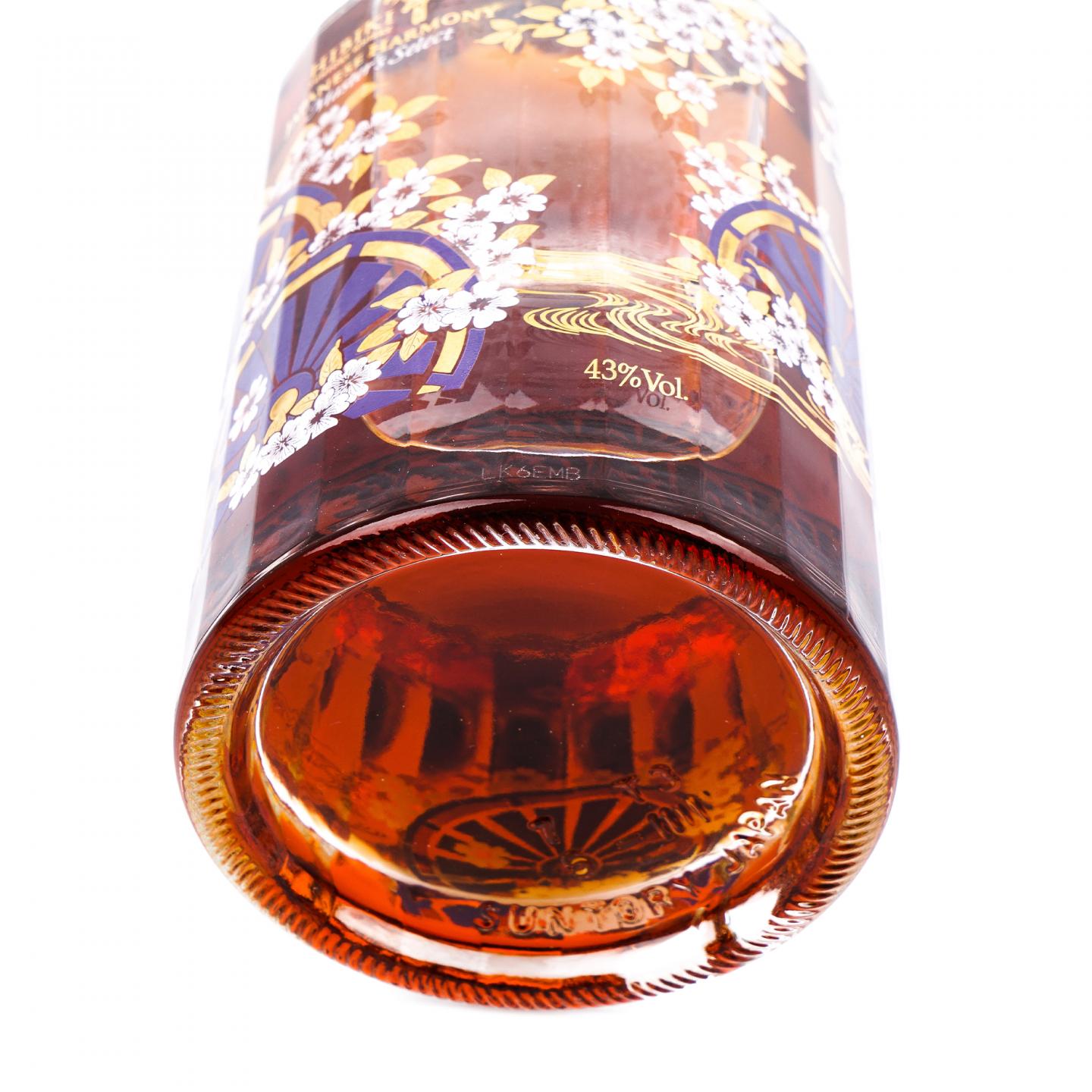 响 花轮 限量版