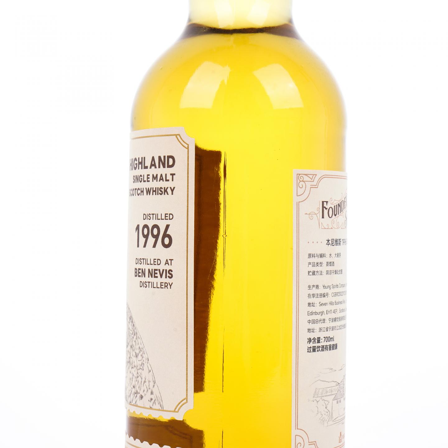 Ben Nevis 本尼维斯 27年 1996-2024 Founder's Selection Vol 1