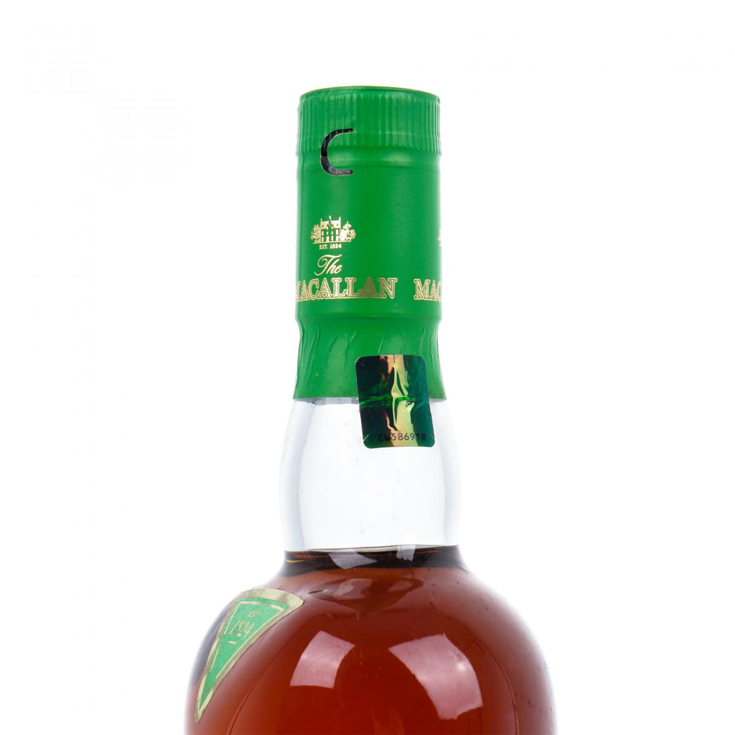 Macallan 麦卡伦 Edition No.4 绿标 750ml