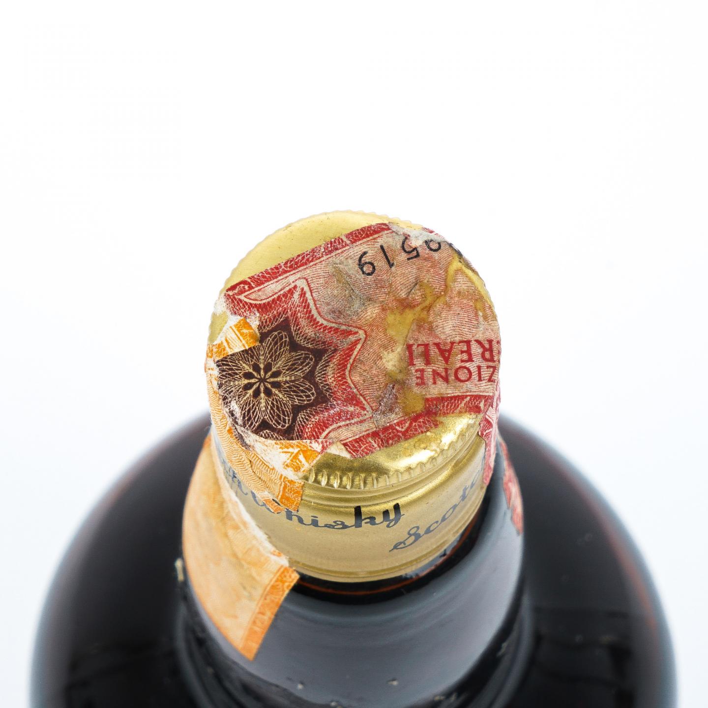 Miltonduff 弥尔顿达夫 1974-1990 Moon-Import 750ml