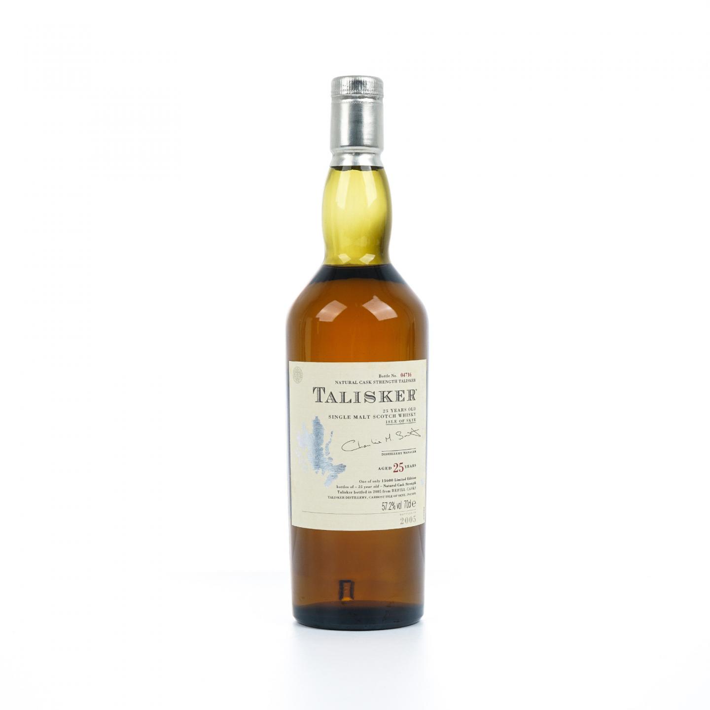 Talisker 泰斯卡 25年 2005 SR系列 桶强