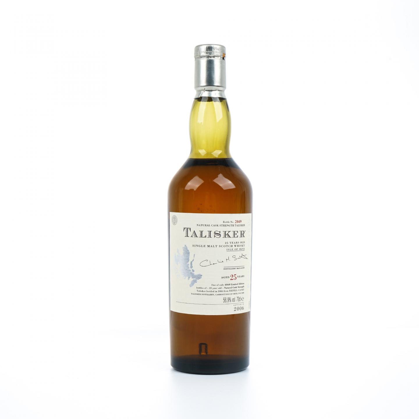 Talisker 泰斯卡 25年 2006 SR