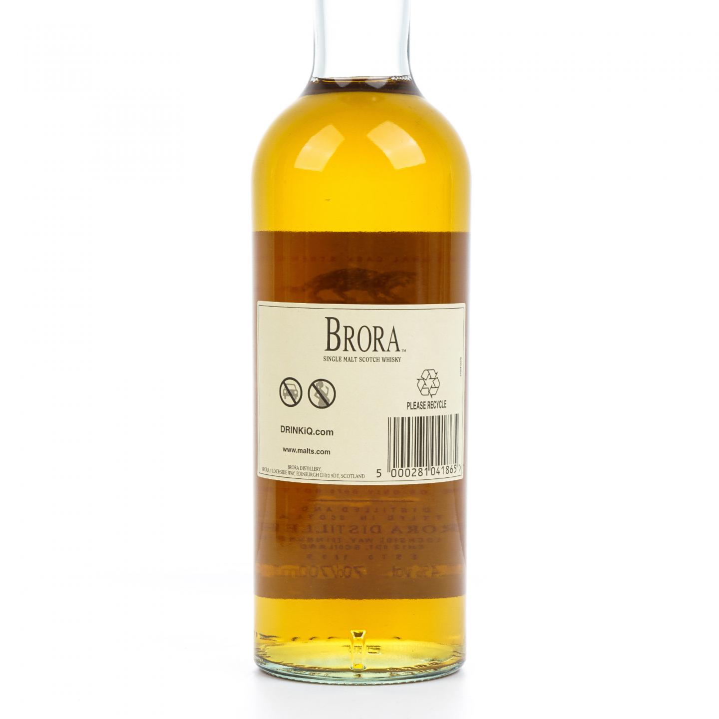 Brora 布朗拉 37年 2015 SR系列 桶强
