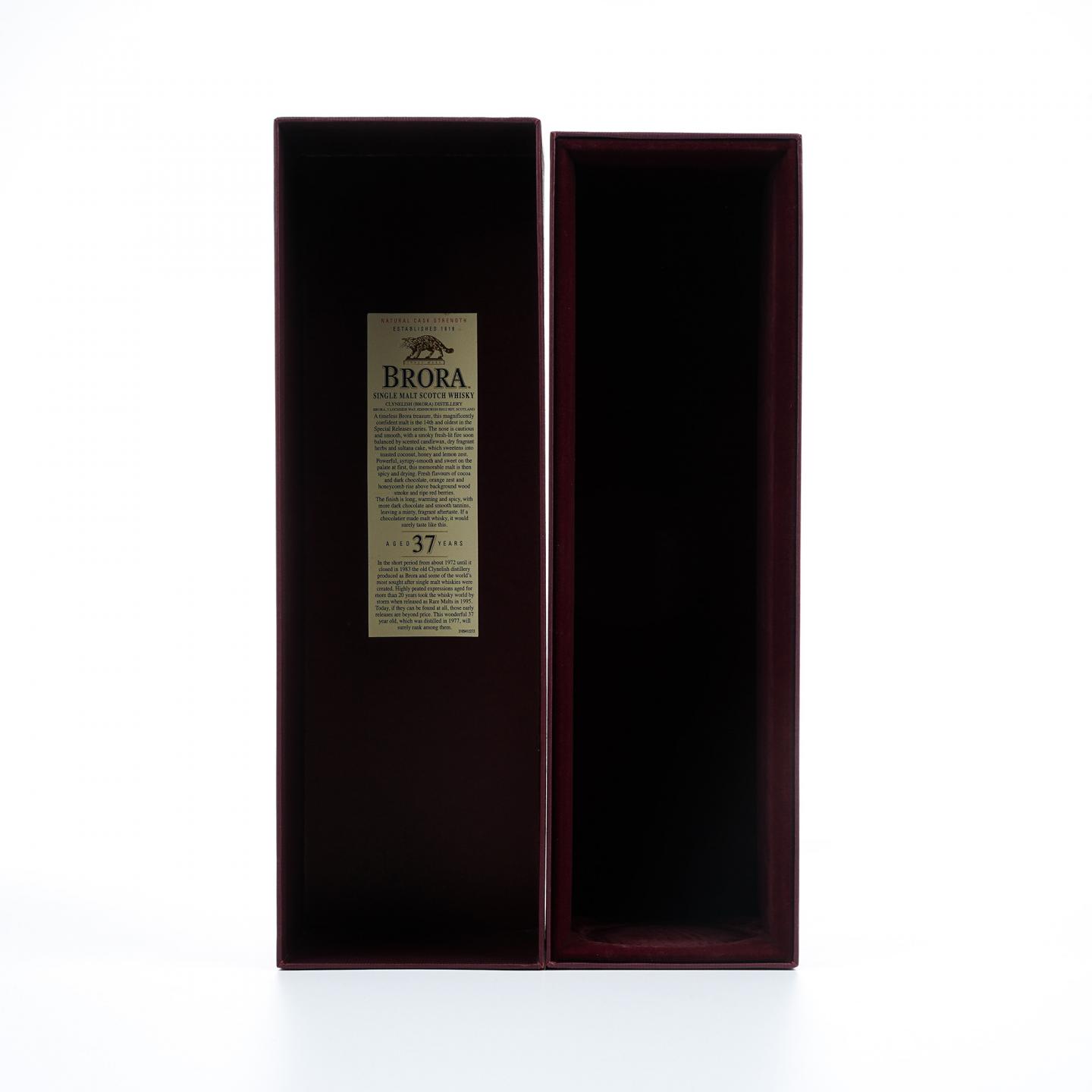 Brora 布朗拉 37年 2015 SR系列 桶强