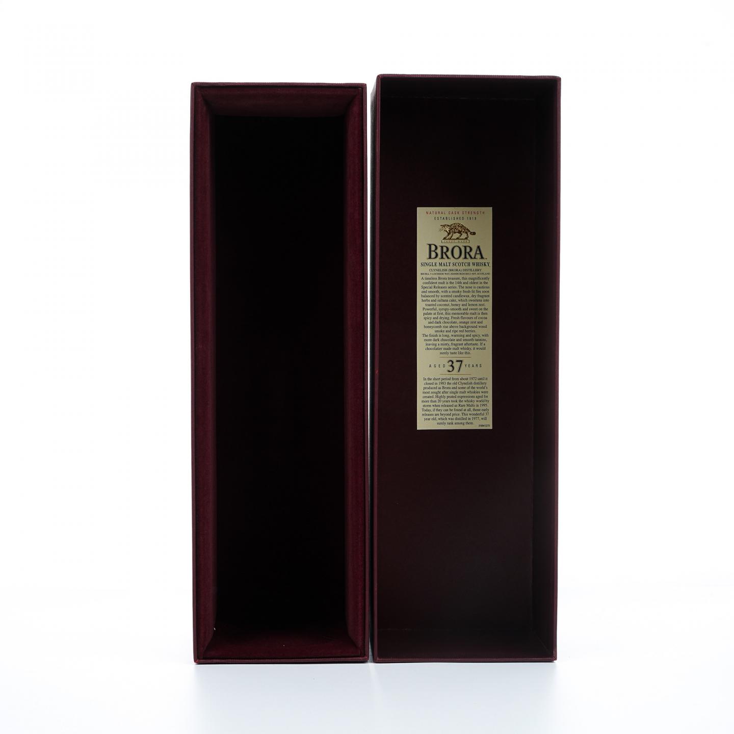 Brora 布朗拉 37年 2015 SR系列 桶强 50.4%Vol.