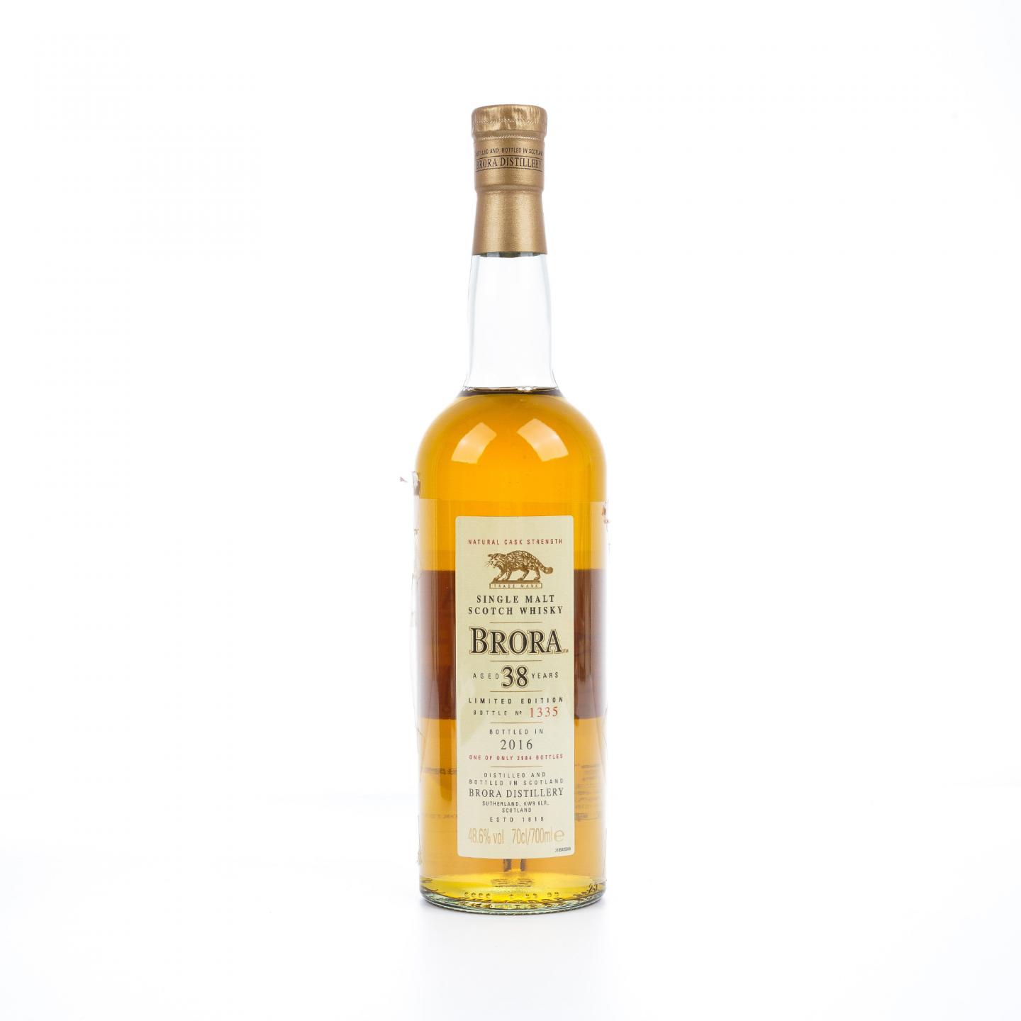 Brora 布朗拉 38年 2016版 SR系列 桶强