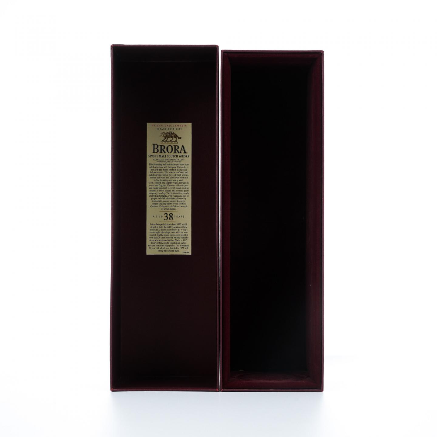 Brora 布朗拉 38年 2016版 SR系列 桶强