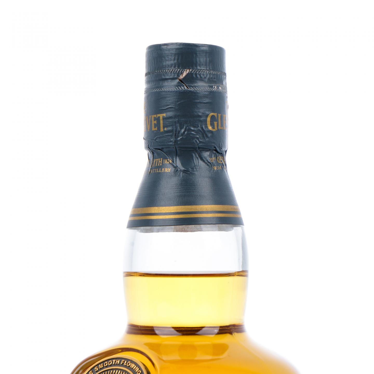 Glenlivet 格兰威特 25年 2020 单桶#9480