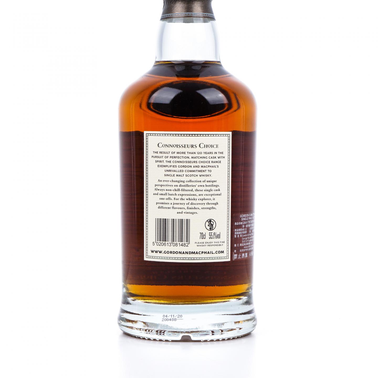 Benrinnes 本利林 30年 1990-2020 GM鉴赏家之选 雪莉桶