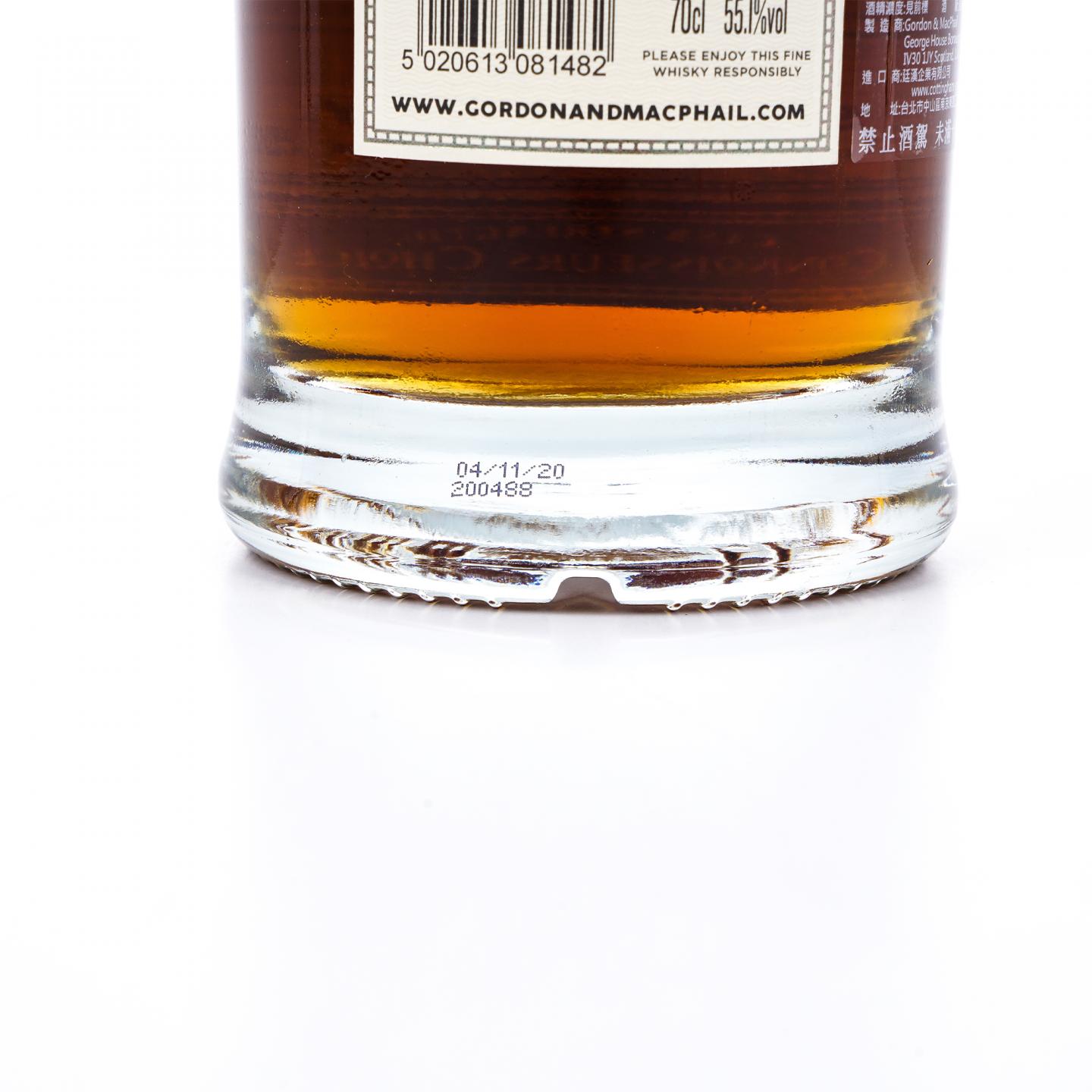 Benrinnes 本利林 30年 1990-2020 GM鉴赏家之选 雪莉桶