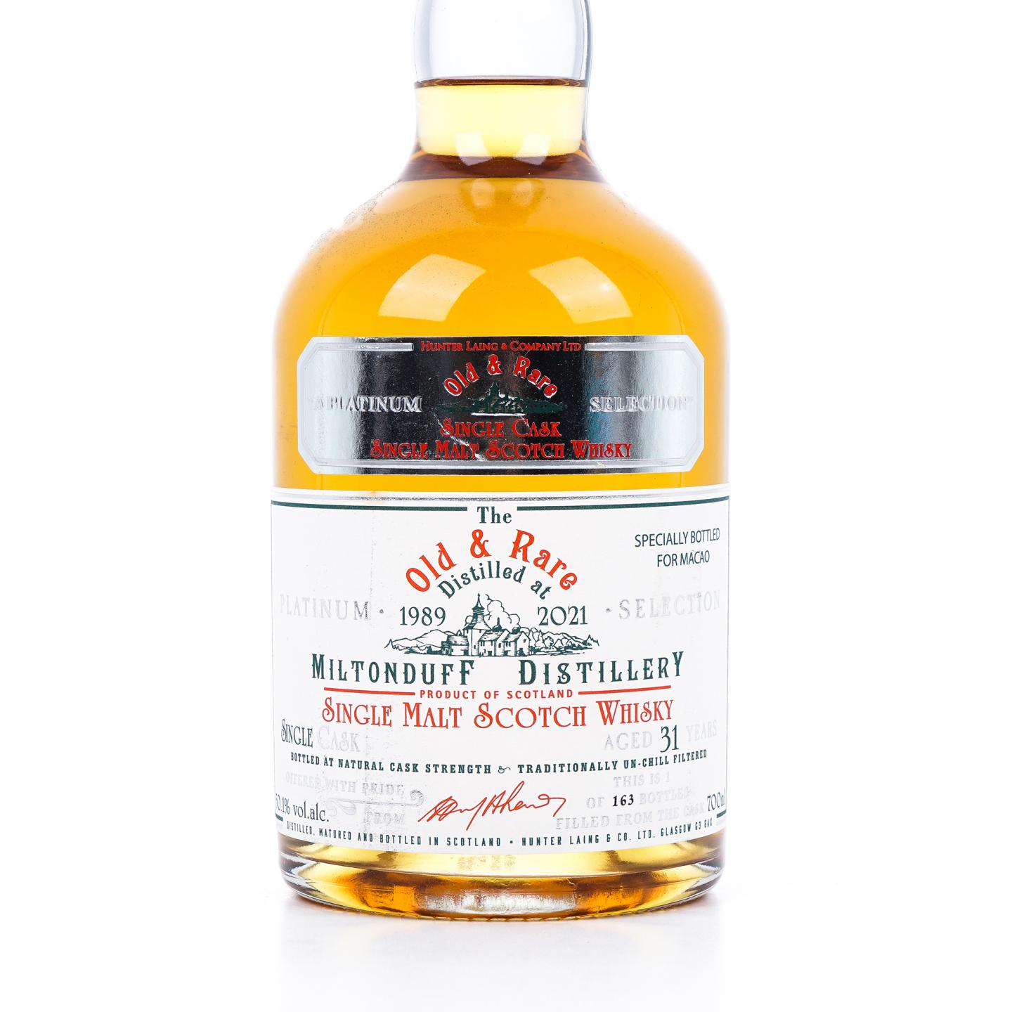 Miltonduff 弥尔顿达夫 31年 1989-2021 单桶桶强 HL Old & Rare