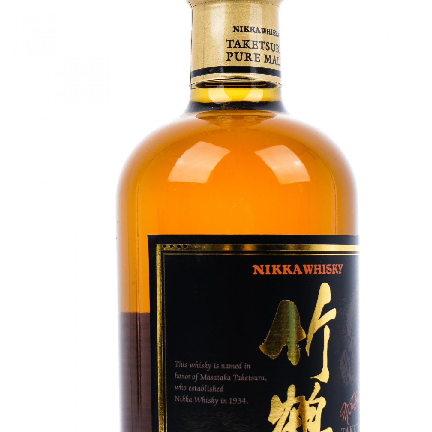 竹鹤 Pure Malt 黑标旧版 2支组