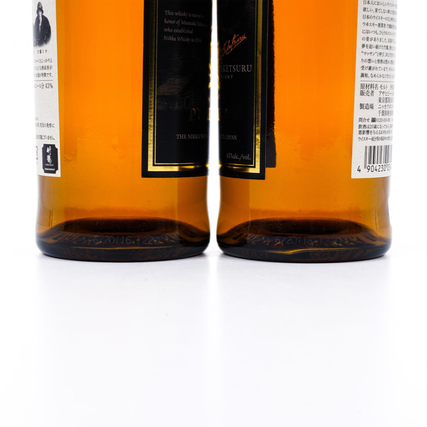 竹鹤 Pure Malt 黑标旧版 2支组*700ml