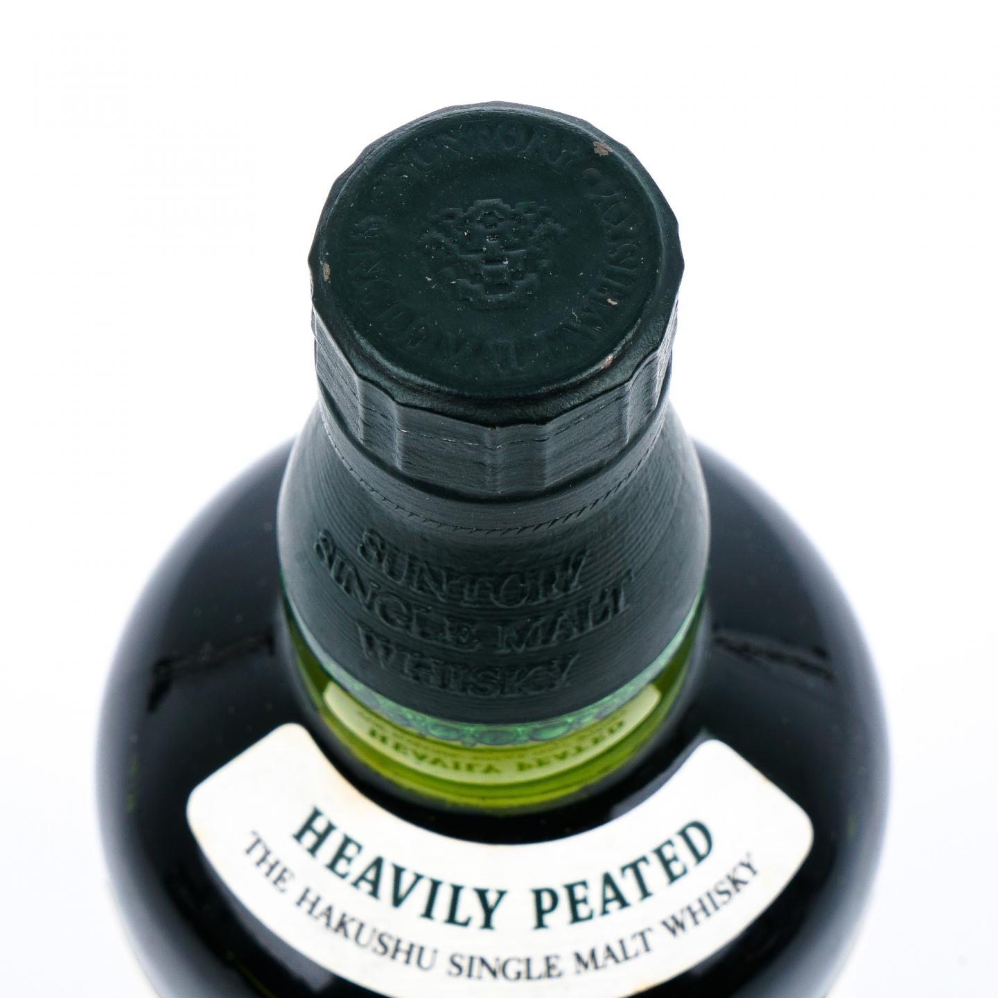 白州 2013 重泥煤 