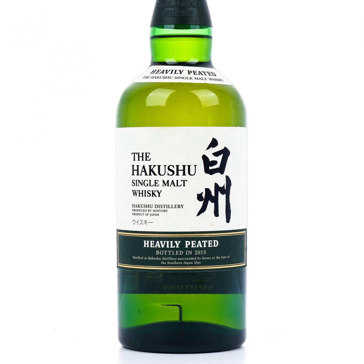 白州 2013 重泥煤 