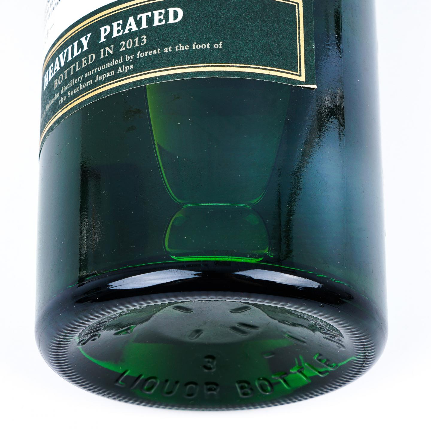 白州 2013 重泥煤 