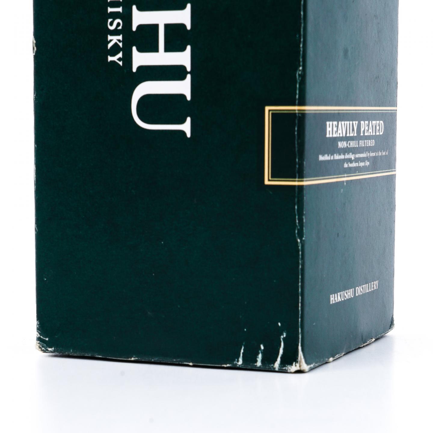 白州 2013 重泥煤 