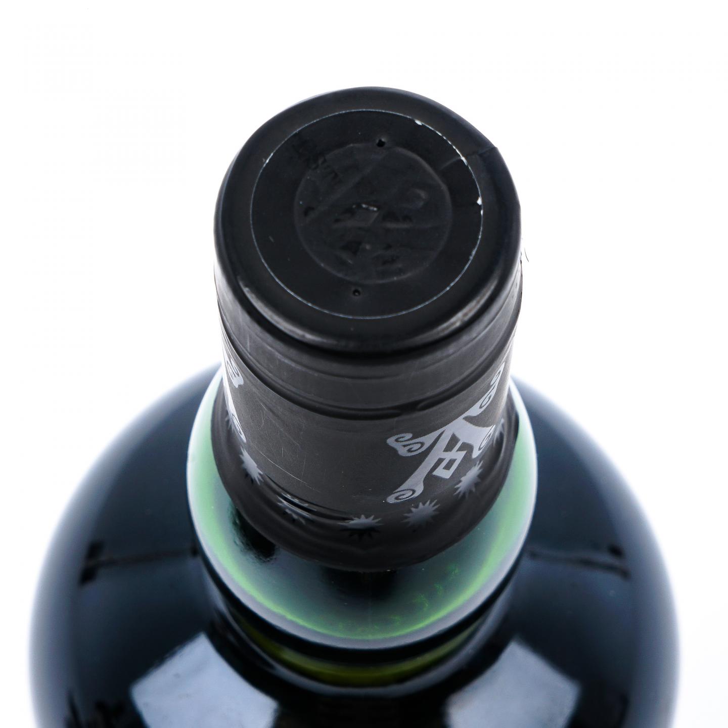 Ardbeg 阿贝 超新星 SN2019