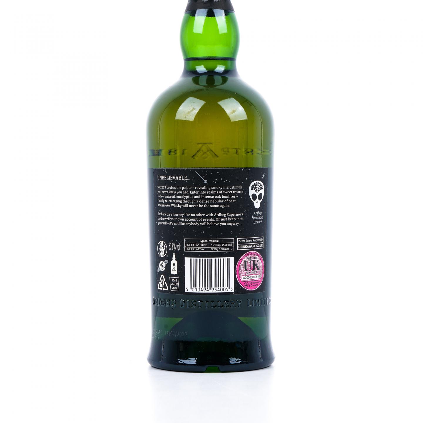 Ardbeg 阿贝 超新星 SN2019