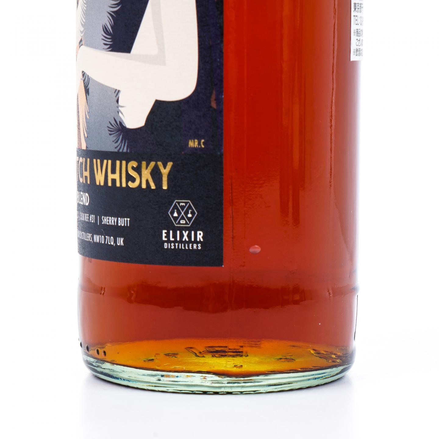 Rare Old Blend 41年 1980-2022 雪莉桶#31 The Whisky Trail