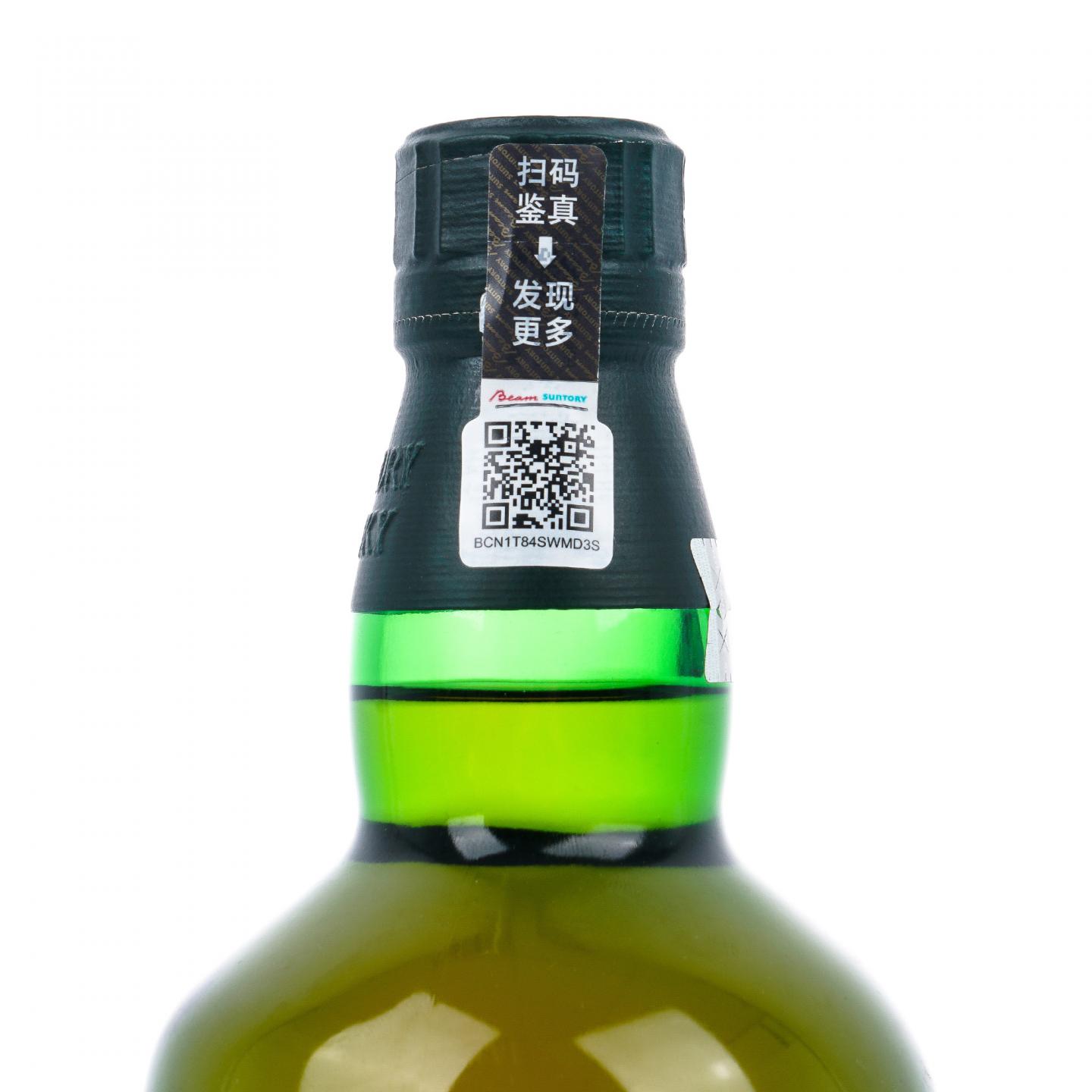 白州 18年 泥煤 2024 Edition 行货