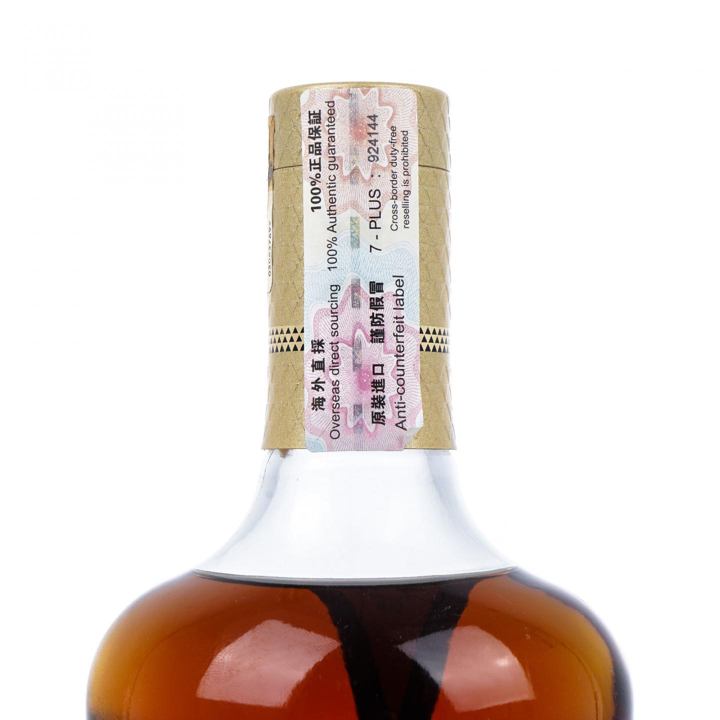 【附X光图】Macallan 麦卡伦 18年 2019 雪莉桶