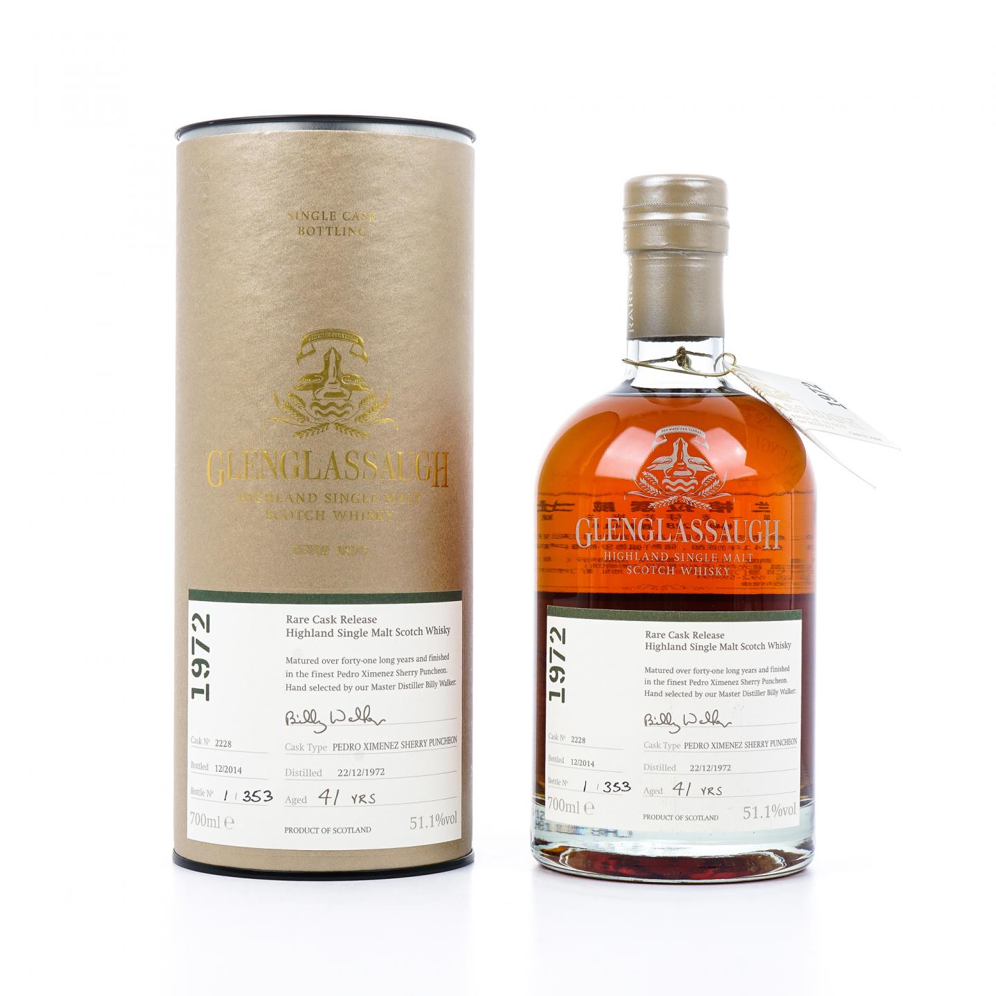 Glenglassaugh 格兰格拉索 41年 1972-2014 雪莉桶#2228