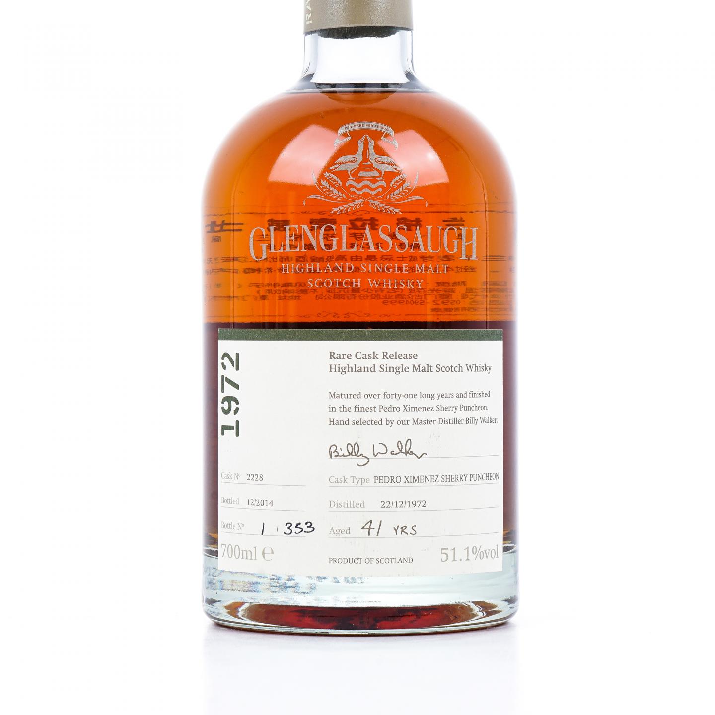 Glenglassaugh 格兰格拉索 41年 1972-2014 雪莉桶#2228