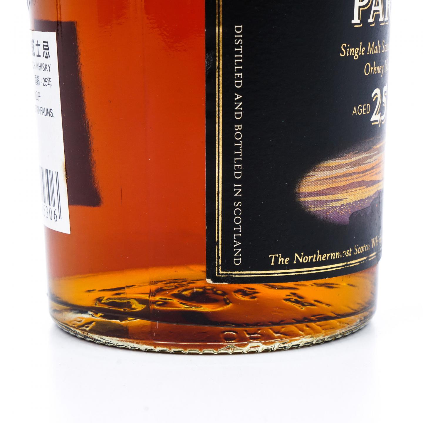 Highland Park 高原骑士 25年 旧版