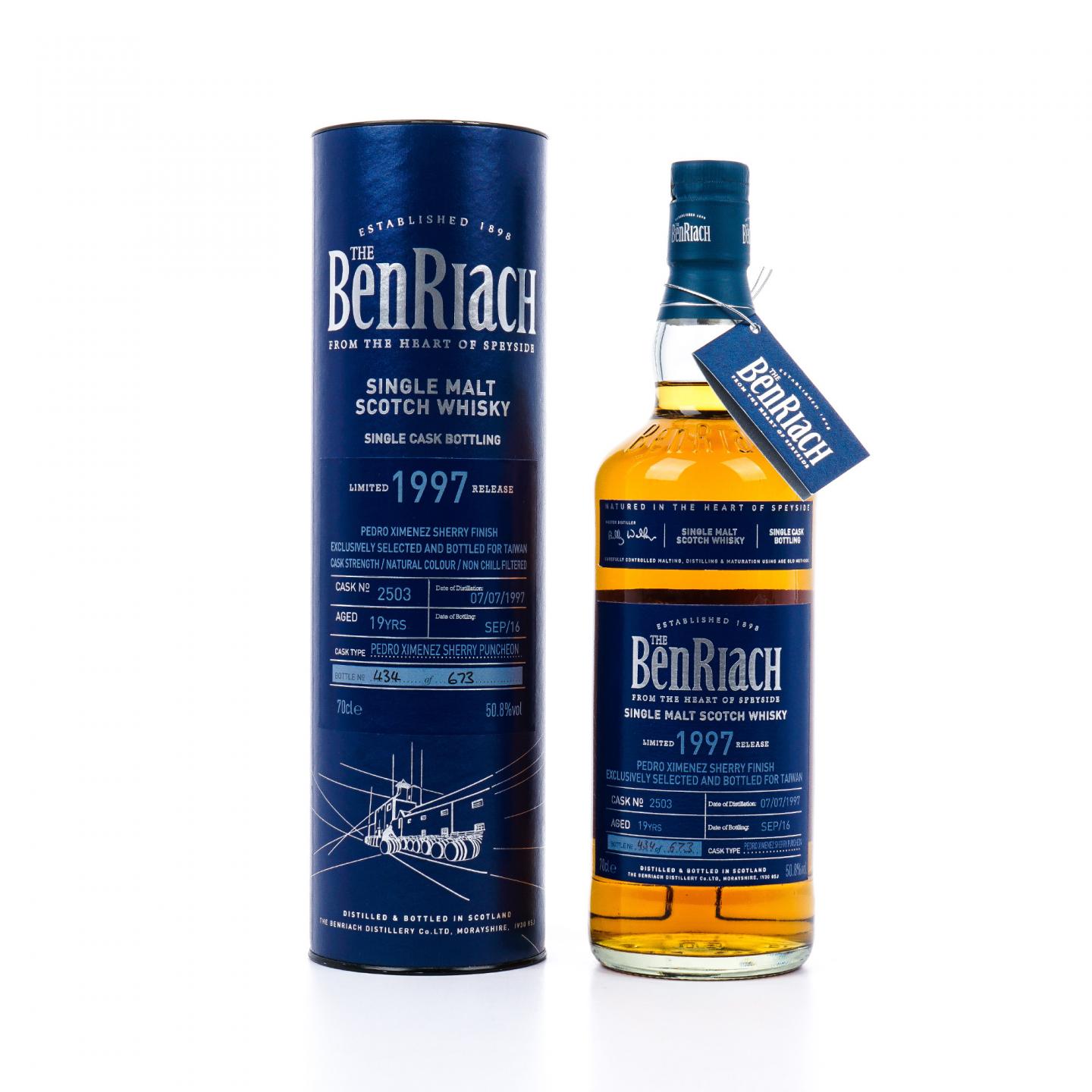 BenRiach 本利亚克 19年 1997-2016 雪莉单桶后熟#2503