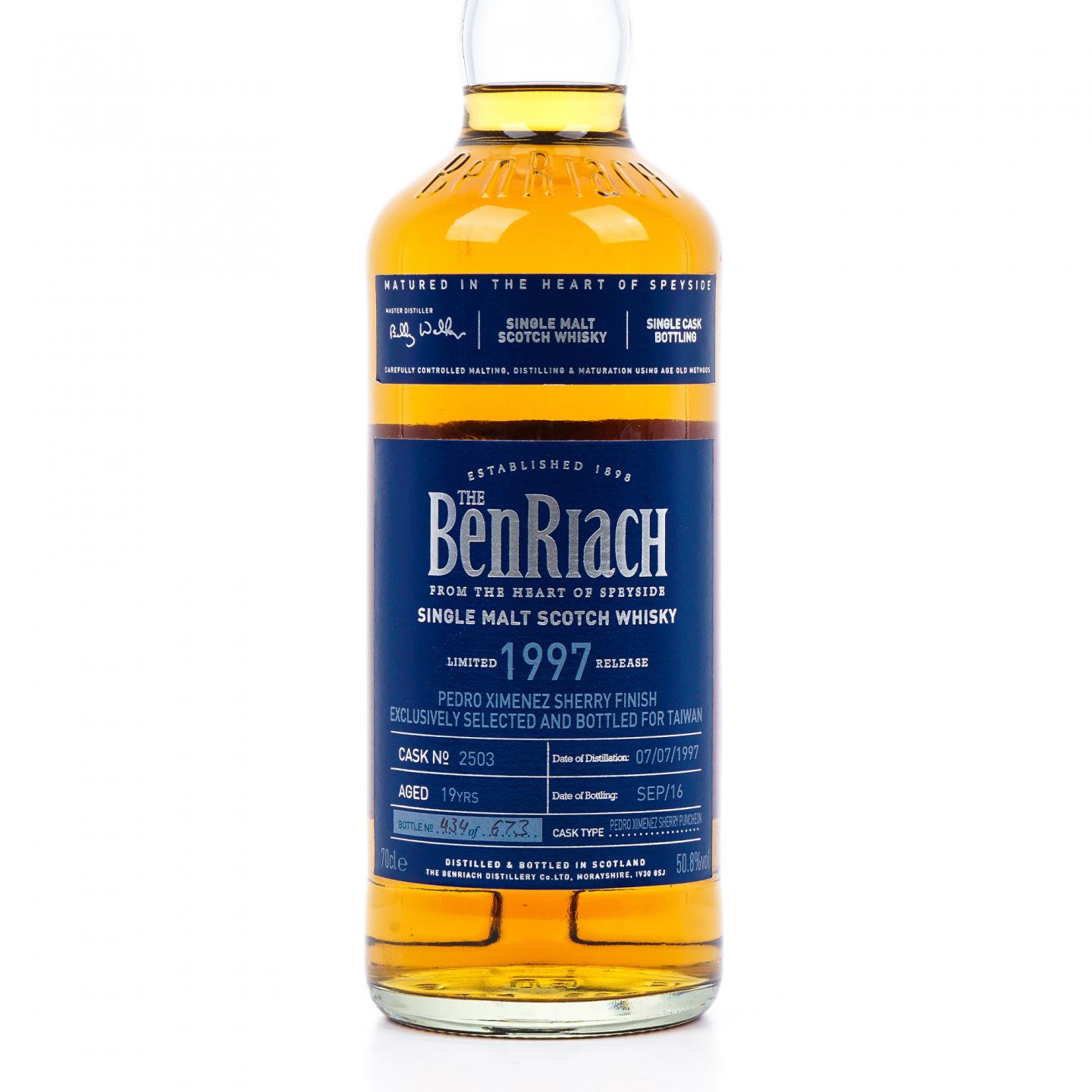 BenRiach 本利亚克 19年 1997-2016 雪莉单桶后熟#2503