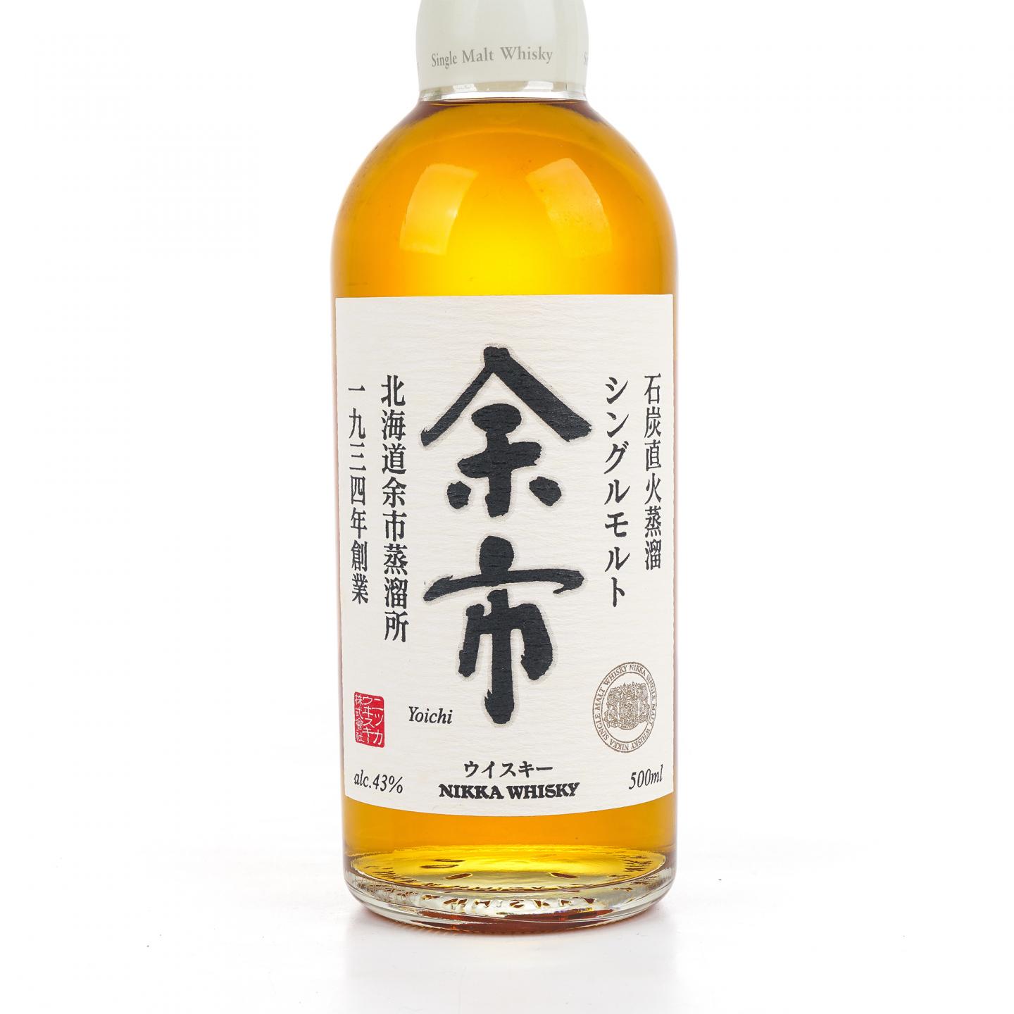 余市 白头 双狮标 500ml