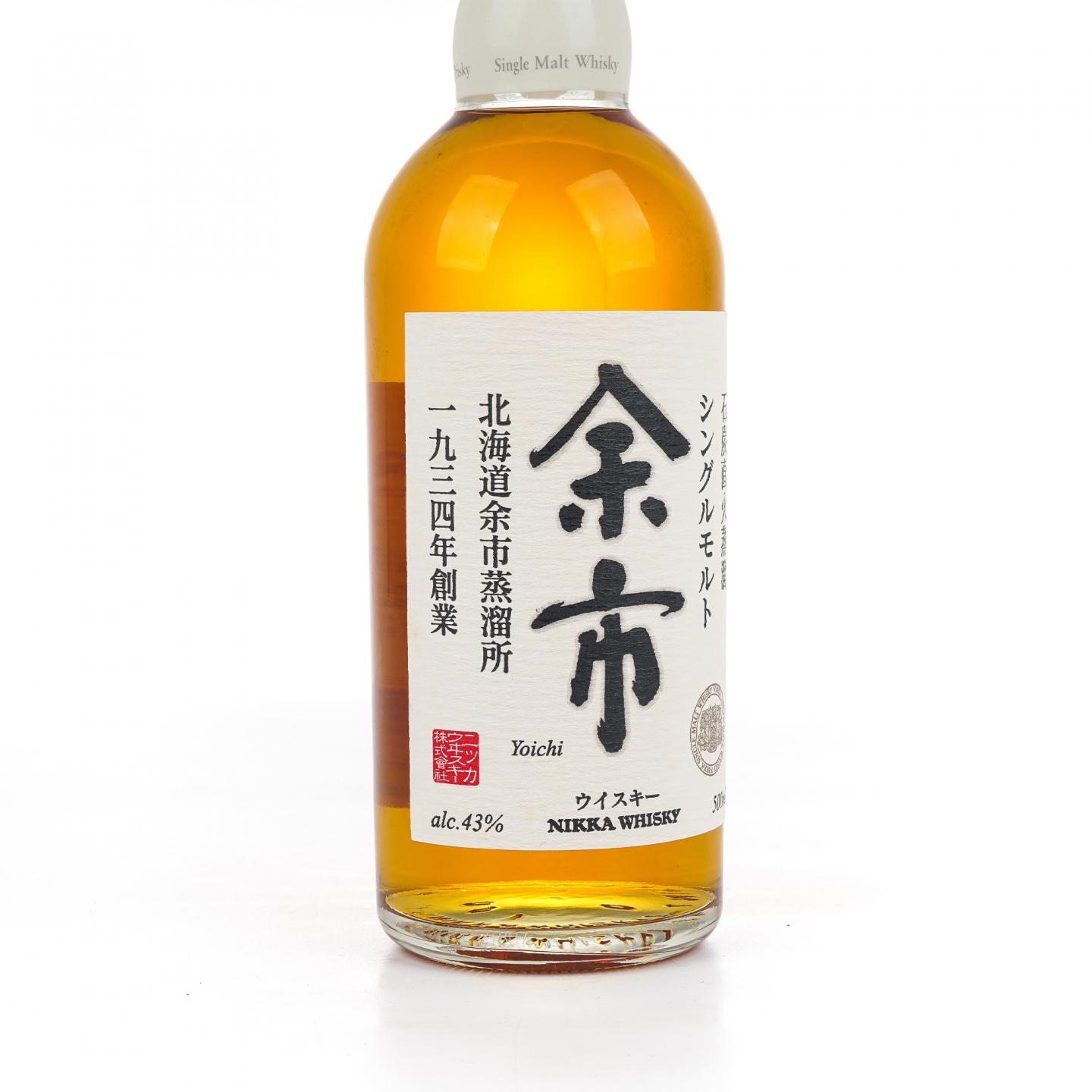 余市 白头 双狮标 500ml