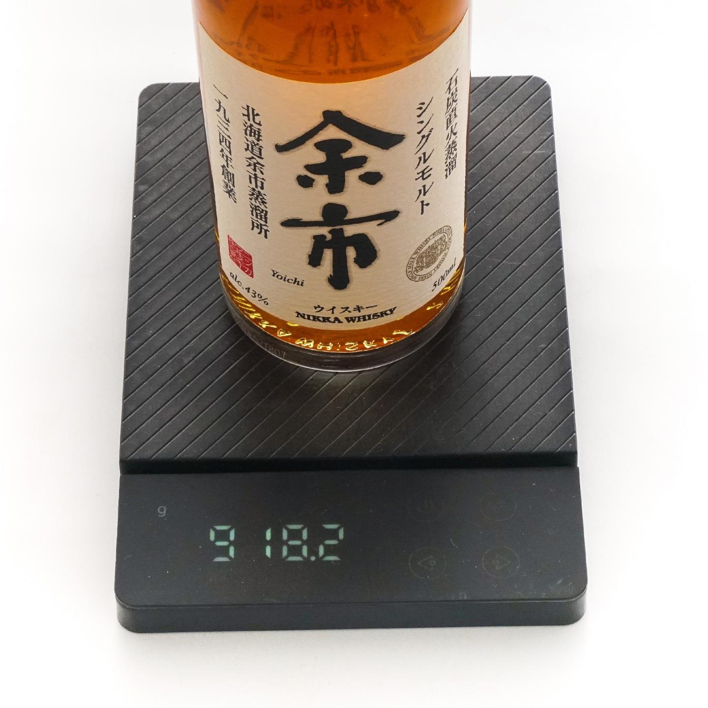 余市 白头 双狮标 500ml