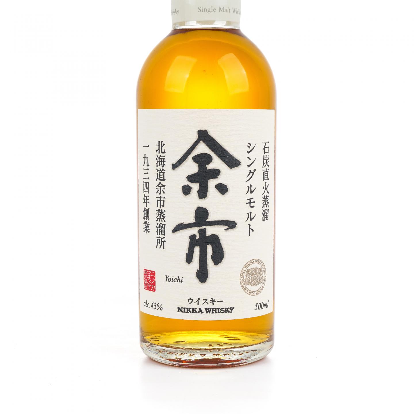 余市 白头 双狮标 500ML